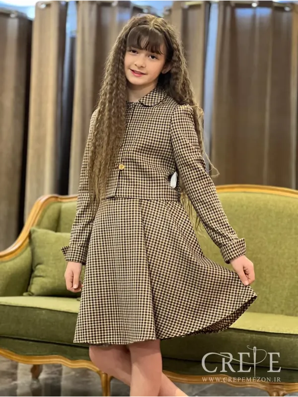 کت ودامن کشمیر چهار خانه ریز کودک