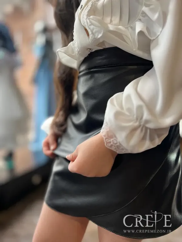 دامن جرم جلو حلال 