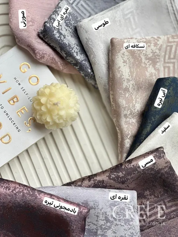 روسری قواره 130 پتینه وارداتی