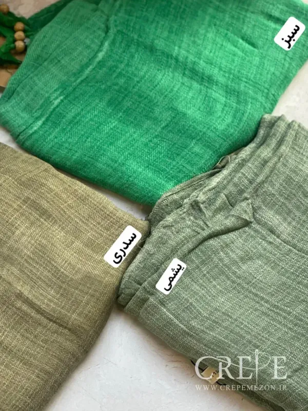 روسری لنین سنگشور منگوله دار