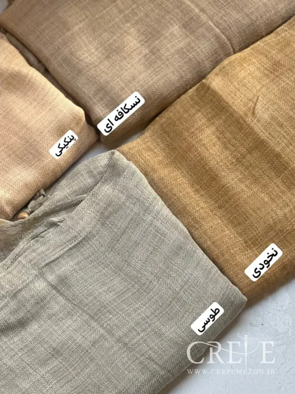 روسری لنین سنگشور منگوله دار