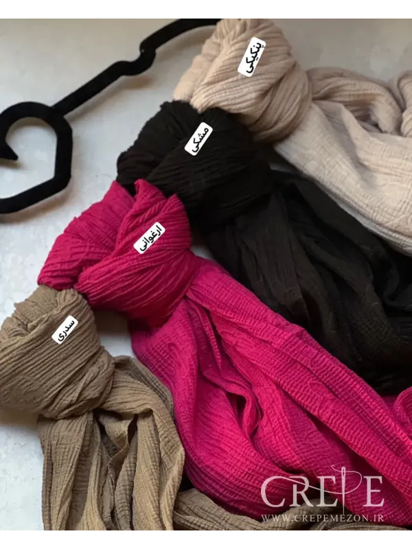 شال سوپرنخ پلیسه ال وی