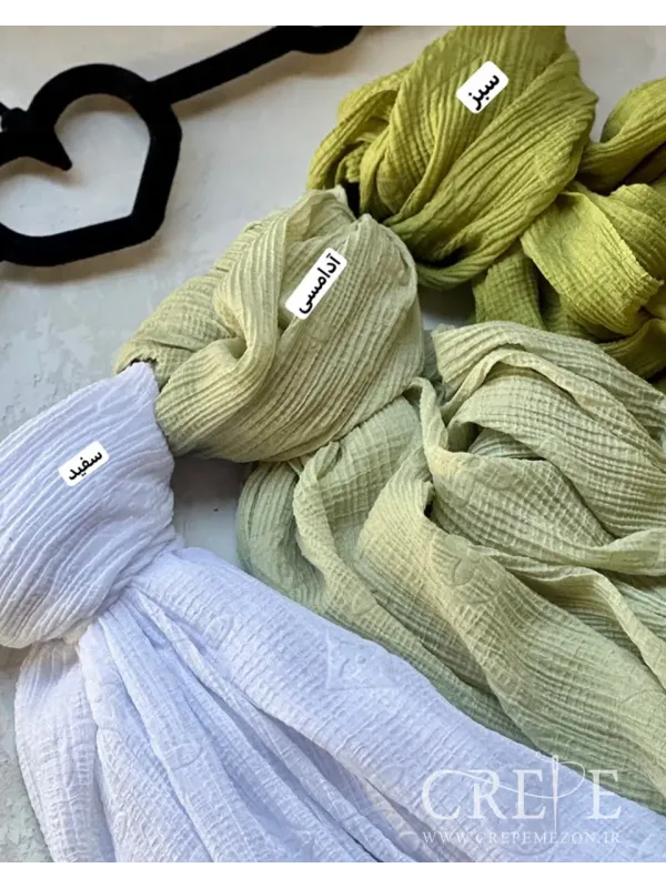 شال سوپرنخ پلیسه ال وی