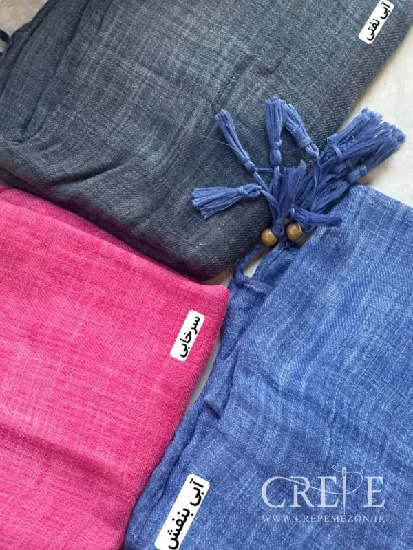 روسری لنین سنگشور منگوله دار