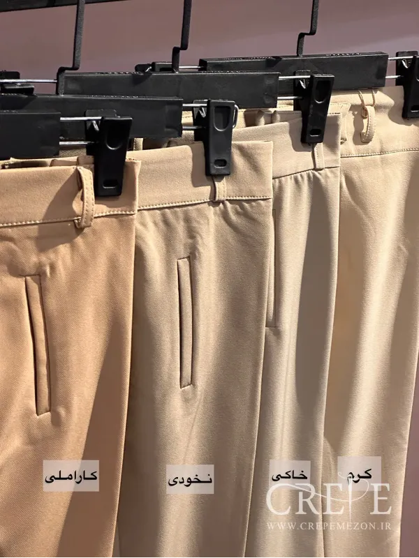 شلوار زنانه کلاسیک ساده قد 90