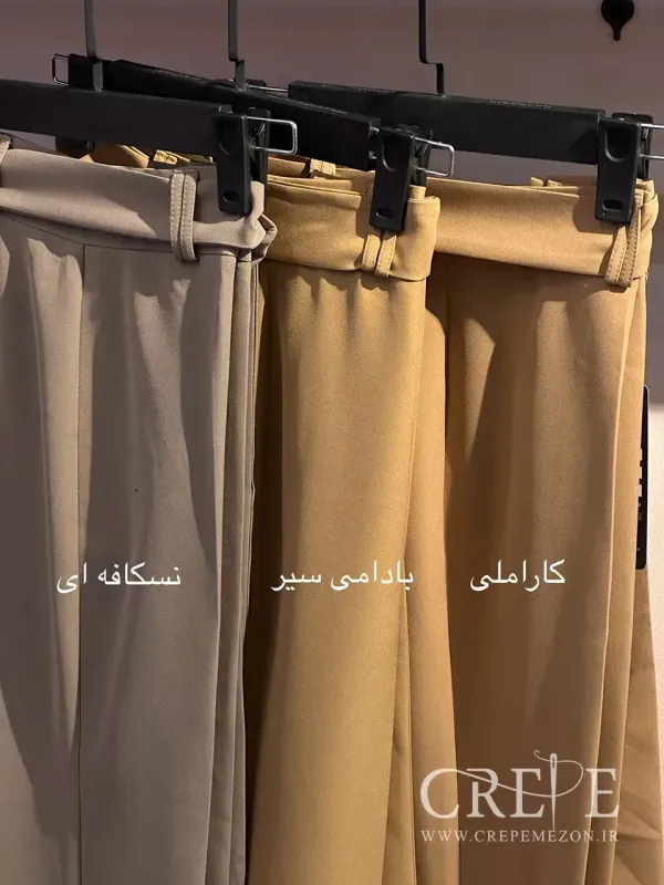 شلوار زنانه دمپا گشاد قد 104