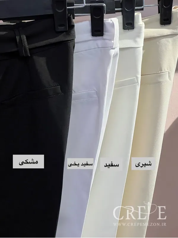 شلوار زنانه دمپا گشاد قد 104