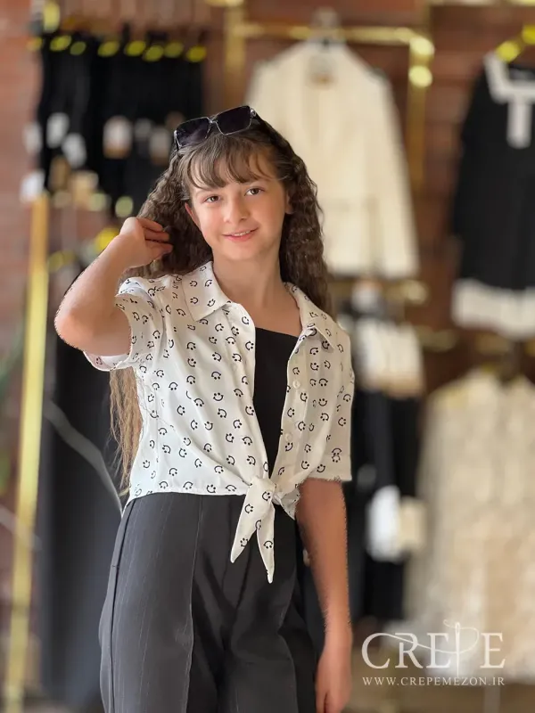 اورال راه راه مازراتی