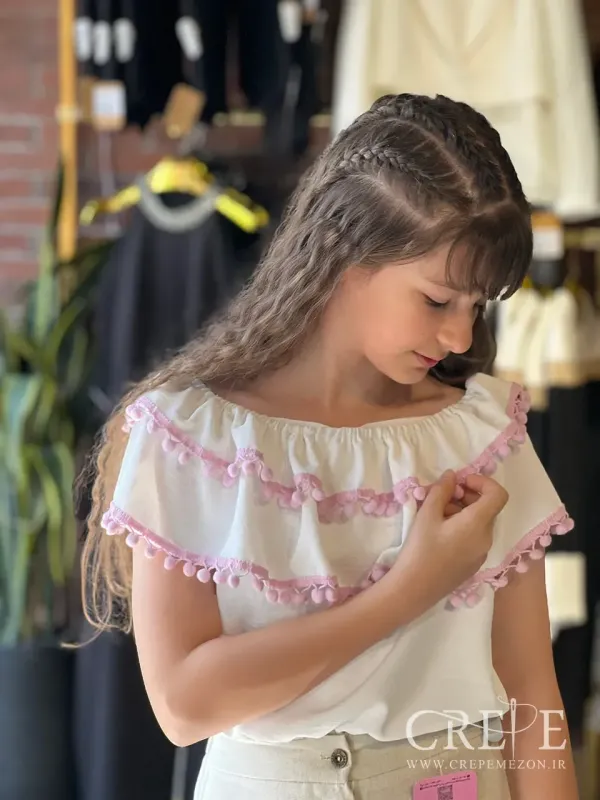 کراپ منگوله دار