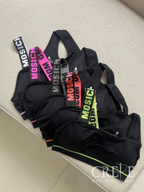 ست نیمتنه و شلوارک اسپرت