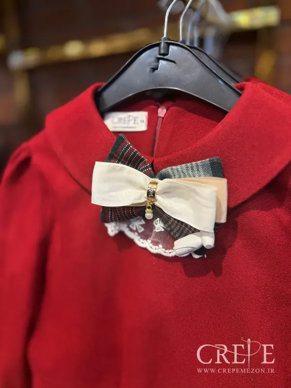 ست بلوز دامن یلدا