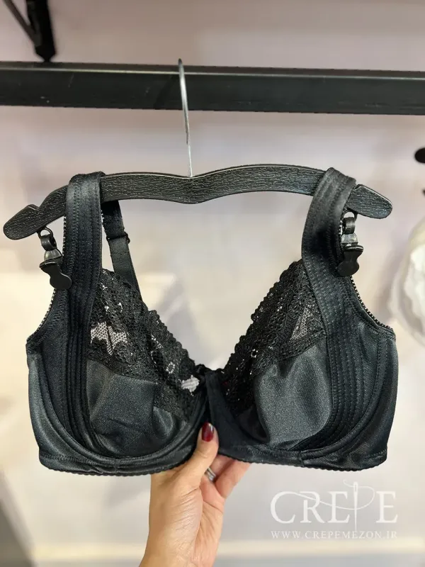 سوتین مینی مایزر کوریچ