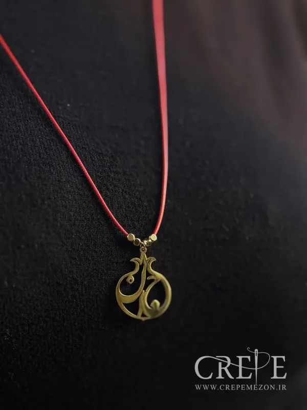 رو لباسی نخی انار