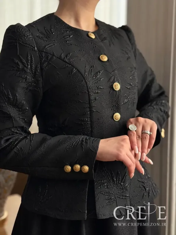 کت سارافون جانا طرح هاوایی