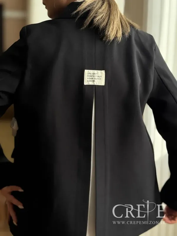 کت پشت هشت سفید