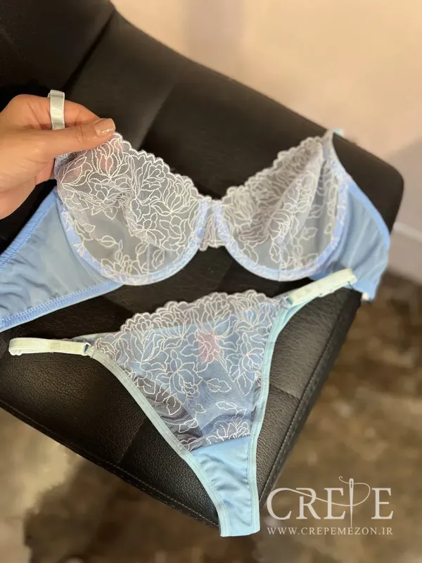 ست توری آسمان(برتا)