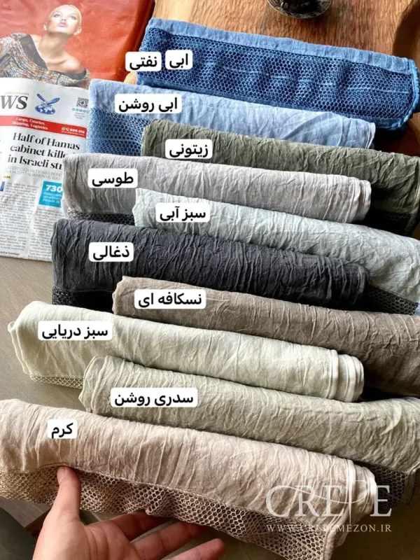 شال نخی دانتل زنبوری