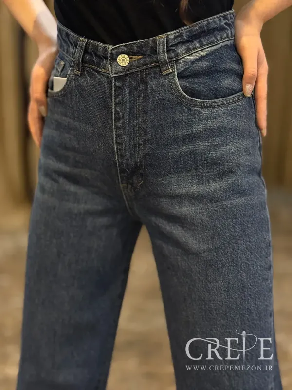 جین فول بگ قد 113