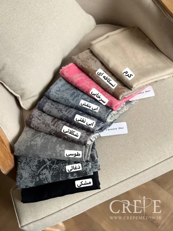 شال کشمیر دیور