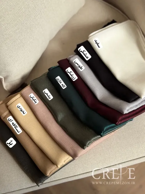 شال مجلسی کریستالی