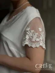 تاپ  یقه هفت پشت گیپور