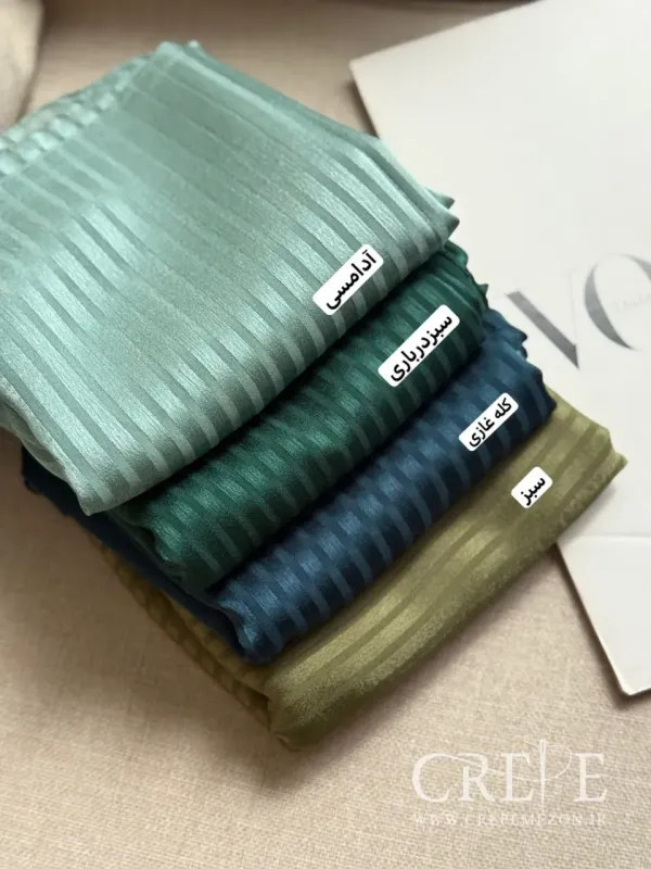 روسری مجلسی ساتن راه راه قواره 120