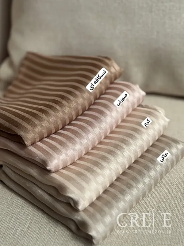 روسری مجلسی ساتن راه راه قواره 120