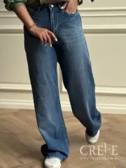 جین بگ قد 111