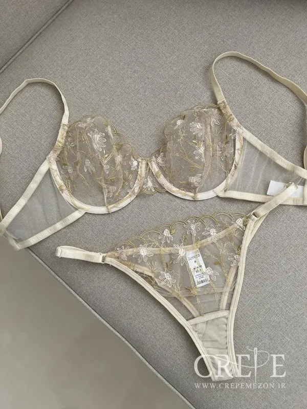 ست توری الما برتا