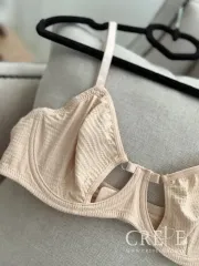 سوتین راحتی فنردار 