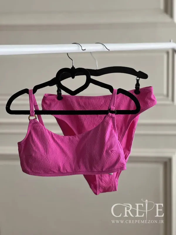 بیکینی طرح دار new look