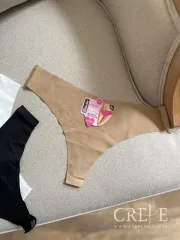 شورت لیزری بکلس 2876