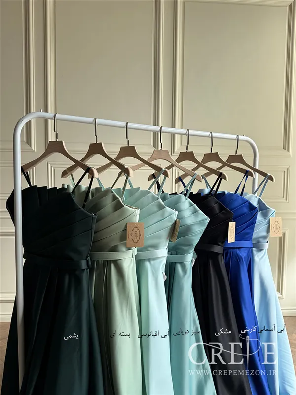 ماکسی صدفی ساتن آمریکایی