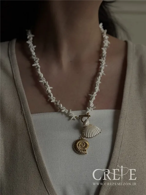 گردنبند ساحلی