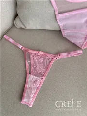 ست برالت وایت لیدی 