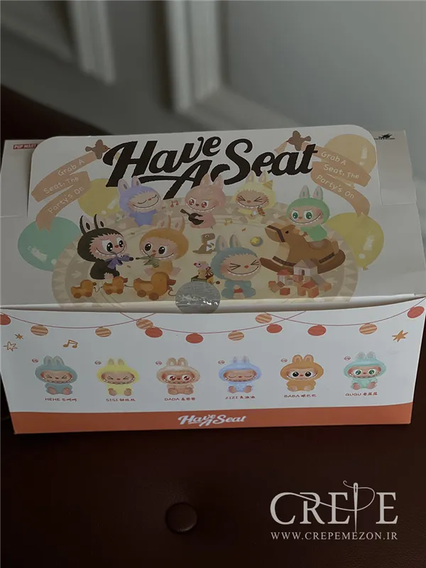 لبوبو سوپرایزی