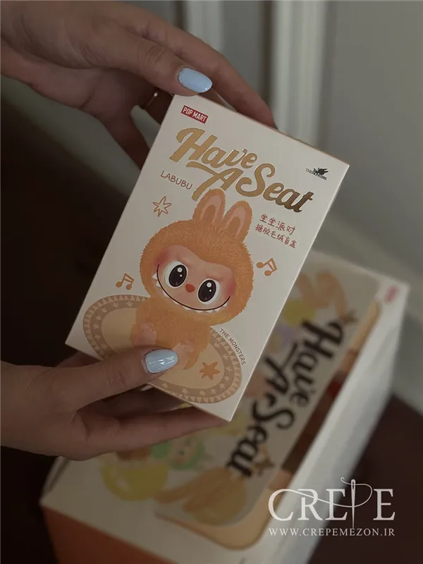 لبوبو سوپرایزی