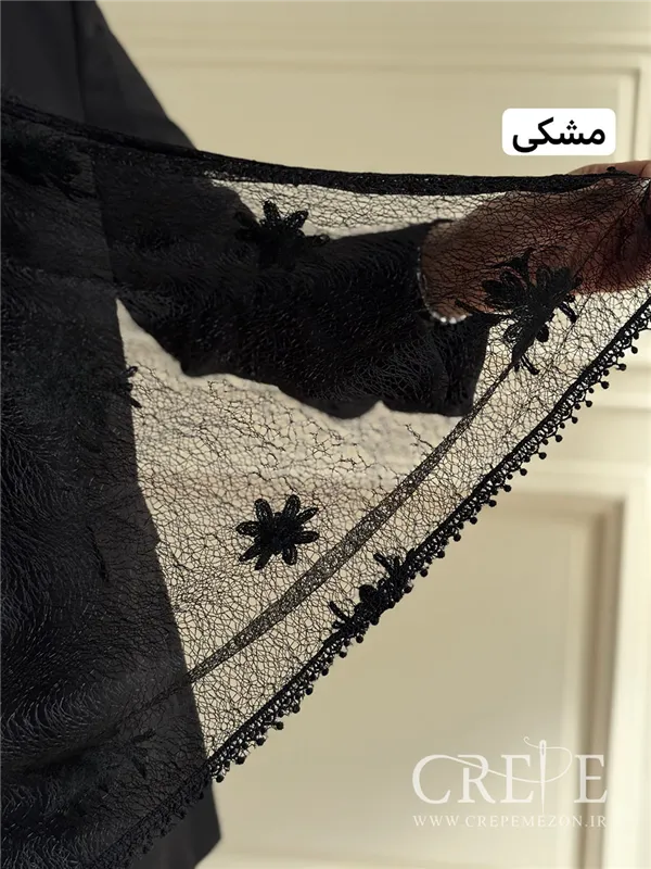 شال گلدوزی طرحدار