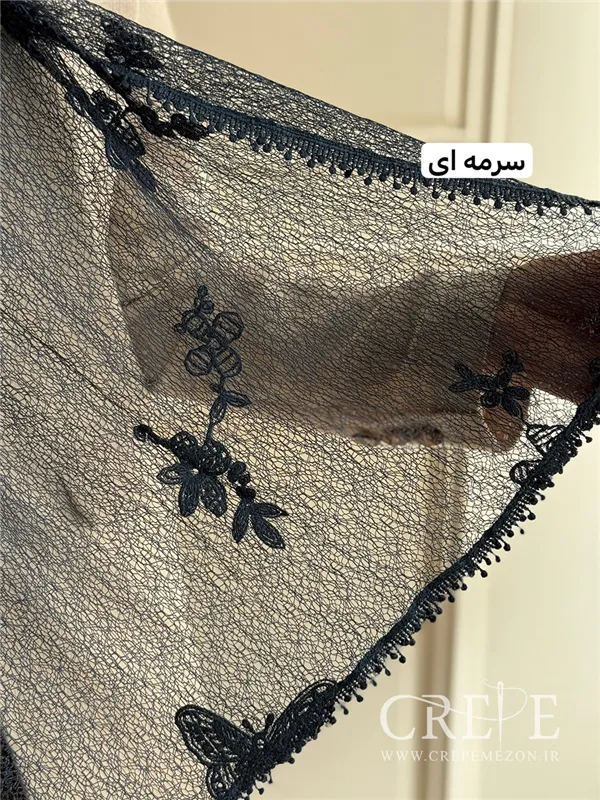 شال گلدوزی طرحدار