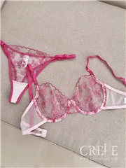 ست توری 2020 برتا