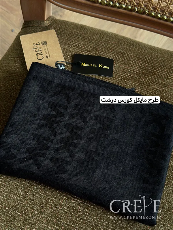 شال کشمیر مارک مشکی