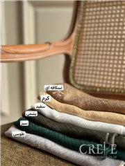 شال ژاکارد پاپیونی