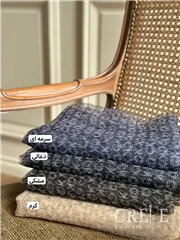 شال حریر کریشه پفکی ck