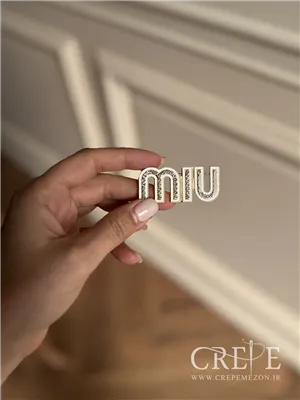 گل سینه طرح برند