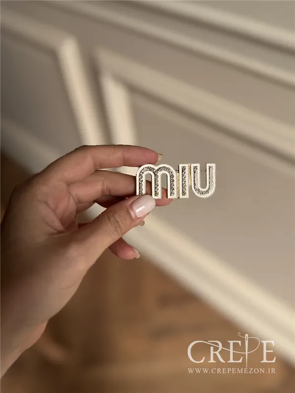 گل سینه طرح برند