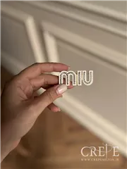 گل سینه طرح برند