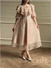 پیراهن تمام دانتل کمربنددار