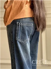 شلوار جین شافل تمام کش 