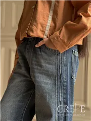 شلوار جین شافل تمام کش 