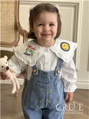 ست دوتیکه بیلر 